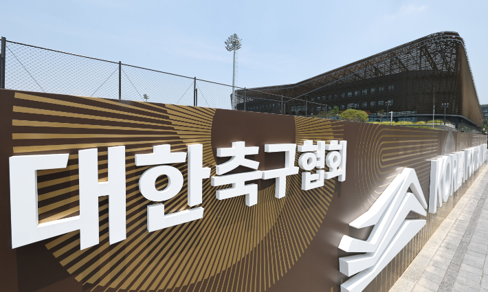 연합뉴스