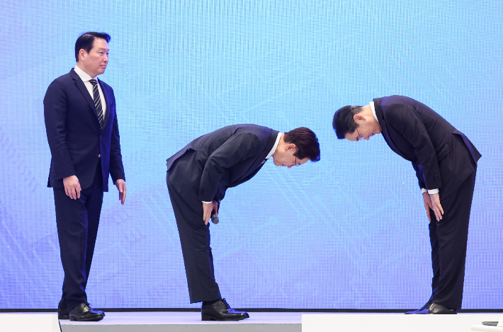 연합뉴스