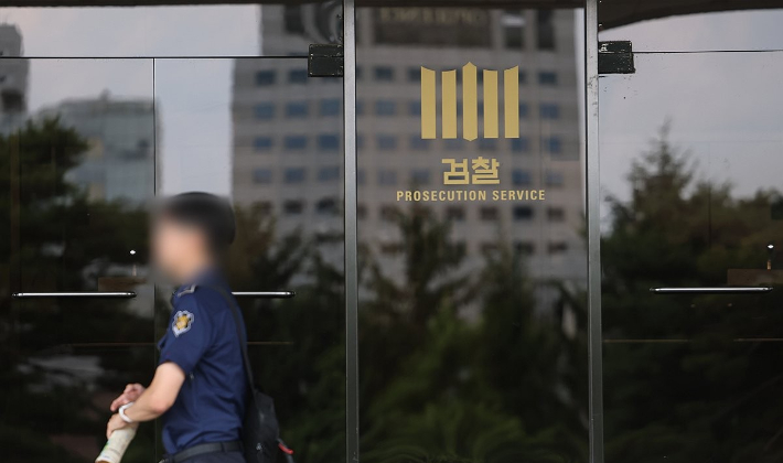 연합뉴스