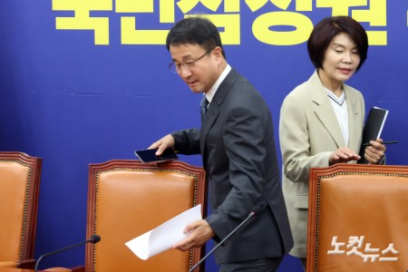 원내대책회의 참석하는 한병도