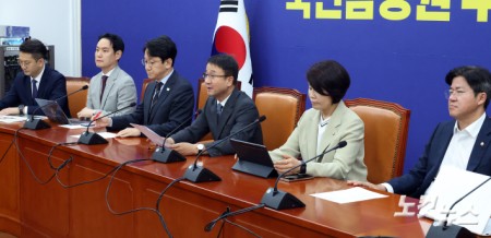 민주당 원내대책회의