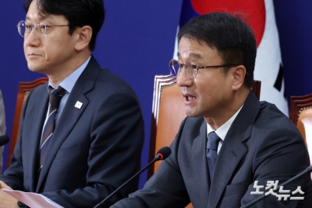 발언하는 한병도 당대표 직무대행 겸 원내대표