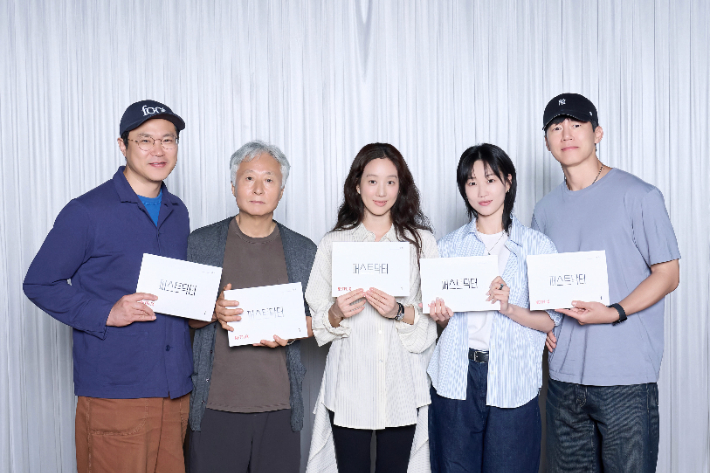 넷플릭스 제공