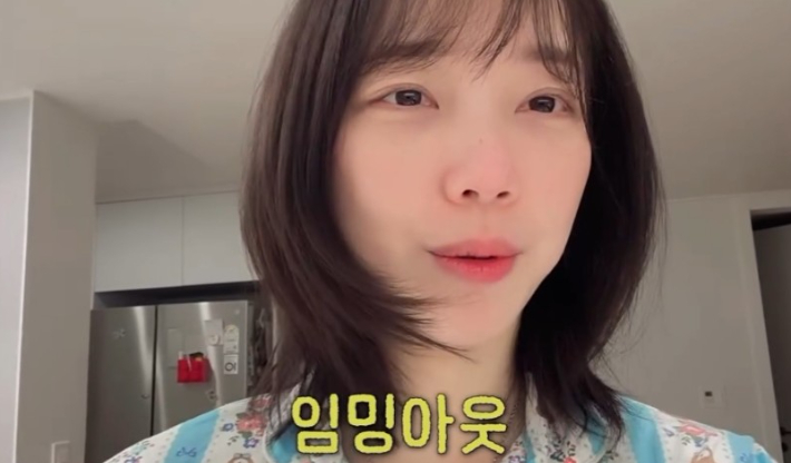 배우 김규선 SNS 캡처