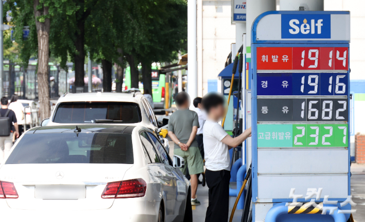 황진환 기자
