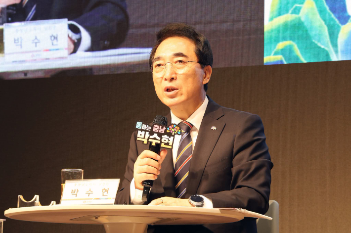 박수현 충남도지사 당선인. 페이스북 캡처