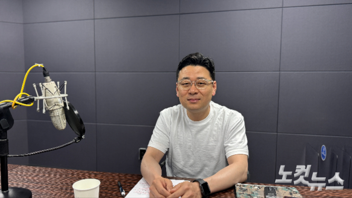 지난 2021년부터 통일전망대교회를 섬기고 있는 박근일 목사. 최진성 아나운서