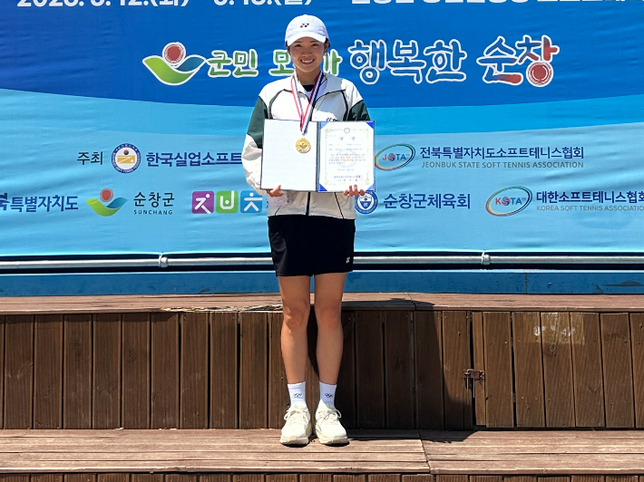 지난달 '2026 순창 춘계한국실업연맹전' 여자 단식 우승을 차지한 하야시다. 연맹 