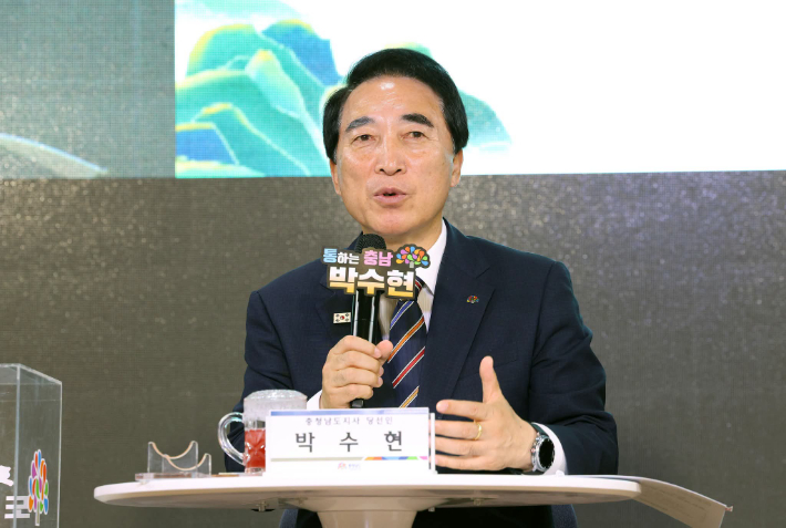 박수현 충남도지사 당선인. 페이스북 캡처