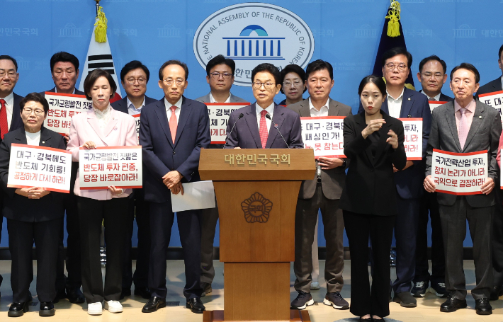 경상북도 제공