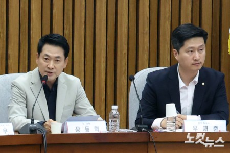 토론회 참석한 장동혁-우재준