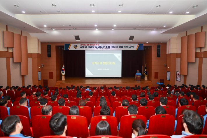 해경청 제공