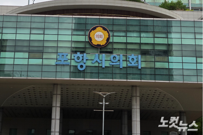 김대기 기자