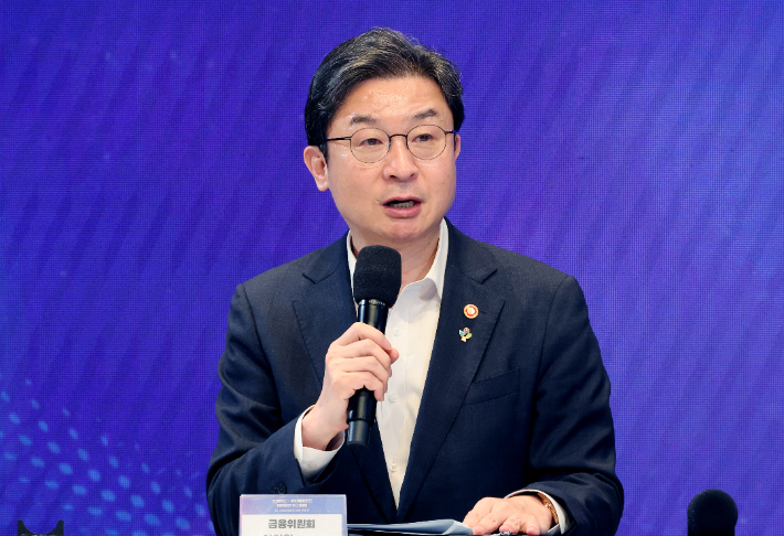 이억원 금융위원장이 모태펀드-국민성장펀드 이어달리기 간담회에서 인사말을 하고 있다. 연합뉴스
