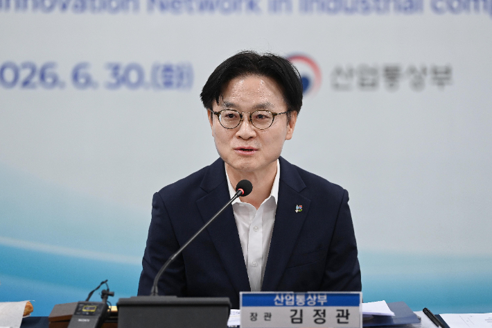 김정관 산업통상부 장관. 산업통상부 제공