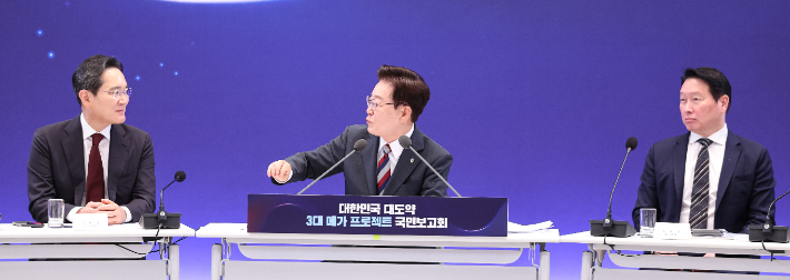 연합뉴스
