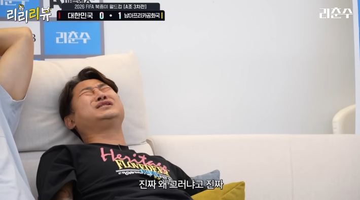 유튜브 채널 캡처