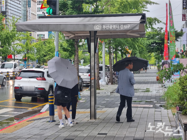 비 내리는 부산. 김혜민 기자 