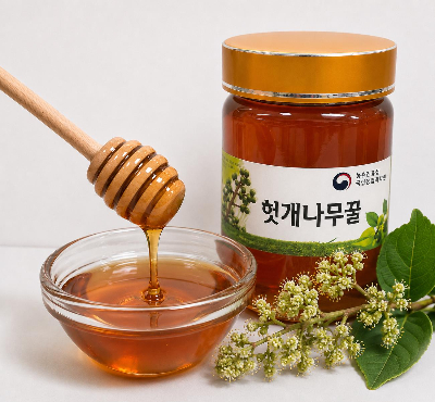농촌진흥청 제공