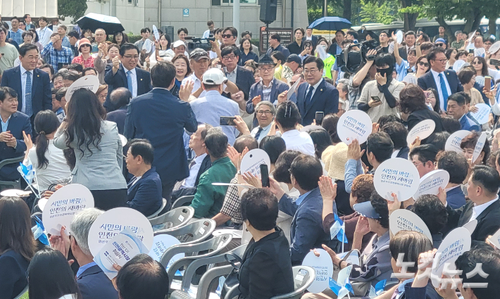 박찬대 시장이 취임식 행사장에 입장하고 있는 모습. 박창주 기자