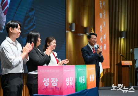 시민들 소망카드에 답하는 오세훈 시장