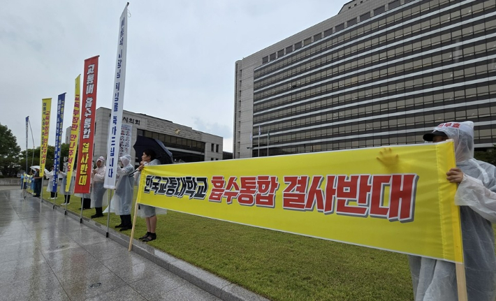 연합뉴스 제공