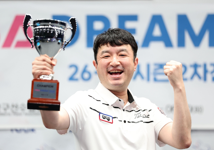 PBA 드림 투어 2차전 정상에 오른 정찬국. PBA 
