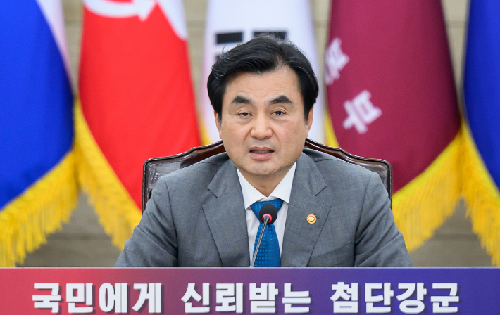 안규백 국방부 장관. 국방부 제공