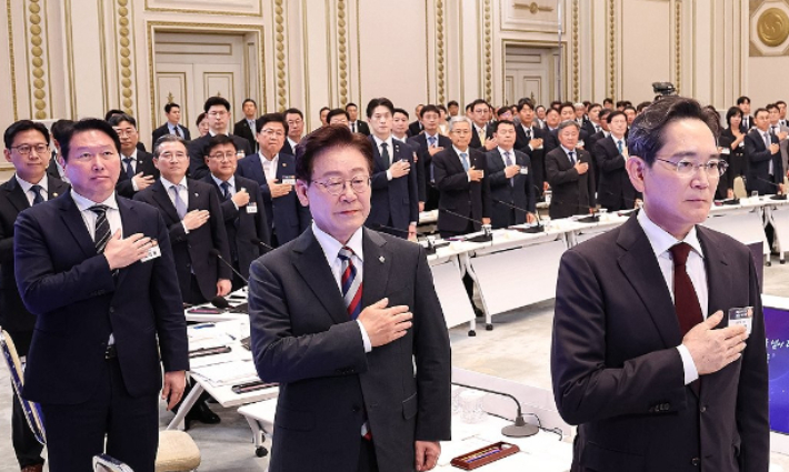 연합뉴스 