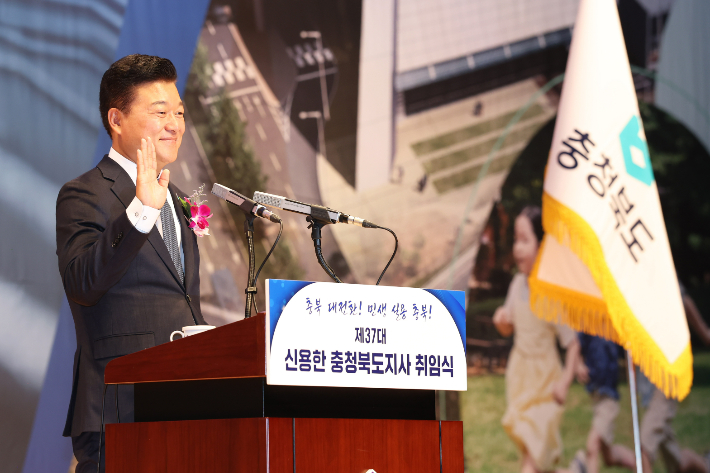 충북도 제공