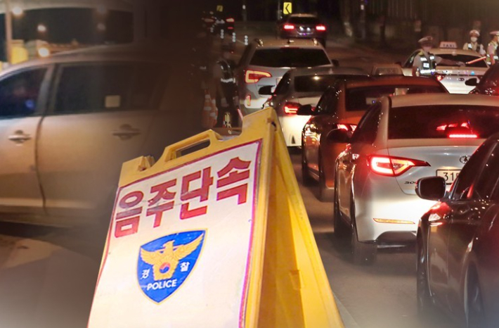 연합뉴스