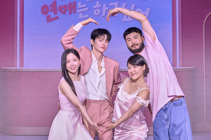 넷플릭스 제공