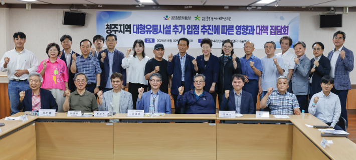 공정한세상 제공