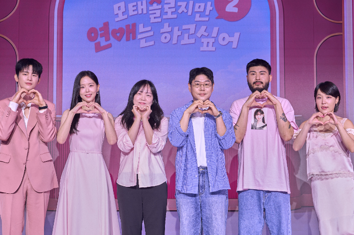 넷플릭스 제공