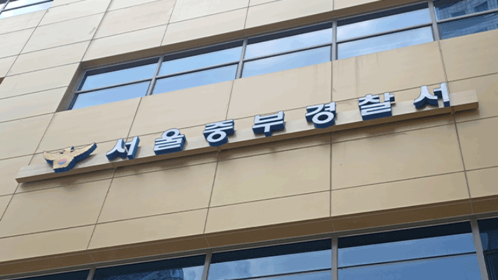연합뉴스