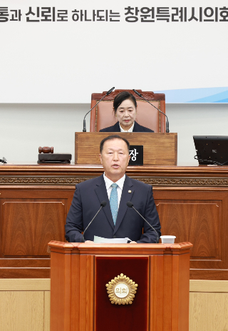 백승규 부의장. 창원시의회 제공 