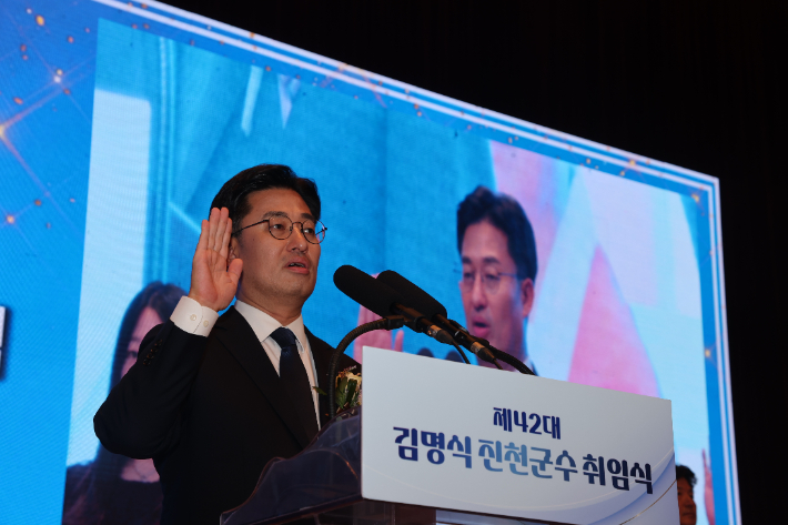 진천군 제공