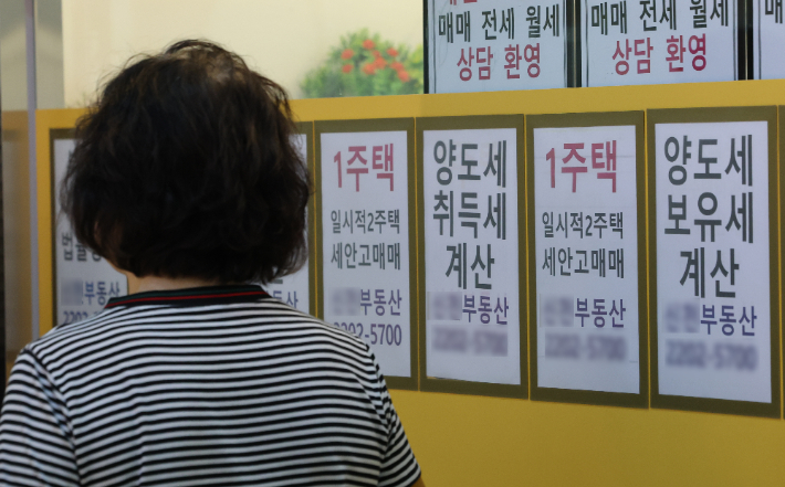 연합뉴스
