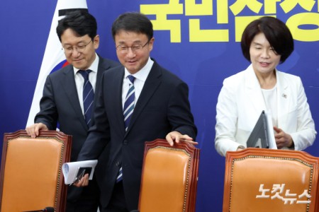 정책조정회의 참석하는 한병도