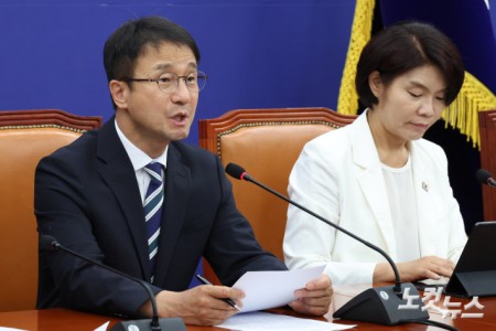 정책조정회의 발언하는 한병도 당대표 직무대행