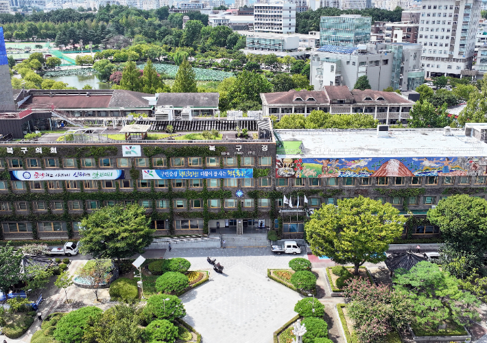 전남광주통합특별시 북구청사 전경. 북구 제공