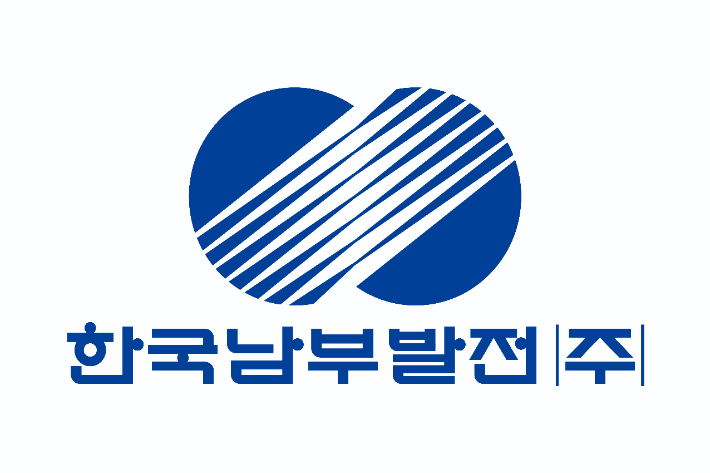한국남부발전CI. 한국남부발전 제공