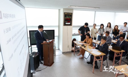 선거관리국조특위, 송파구선관위