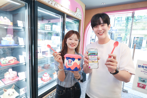 LG유플러스는 여름 시즌을 맞아 월 정기 멤버십 프로그램 유플투쁠의 시즈널 혜택을 강화하고 장기고객을 위한 레고랜드 워터풀 파티를 진행한다. LG유플러스 제공
