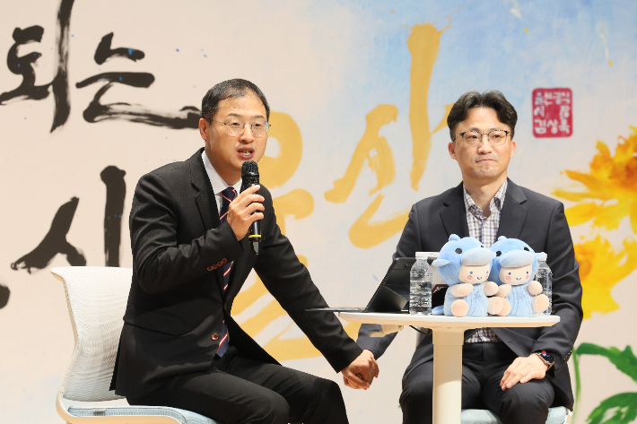 김상욱 울산시장은 2일 시청에서 민선 9기 첫 번째 직원 정례회인 '시장과 직원 만남의 날' 행사를 가졌다. 울산시 제공
