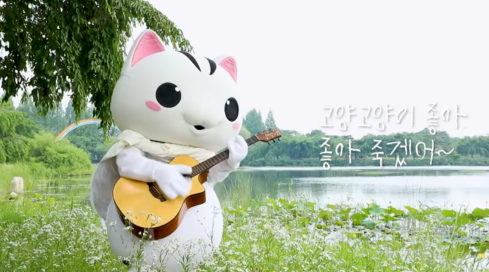 유튜브 화면 캡처