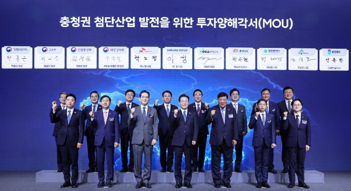 연합뉴스
