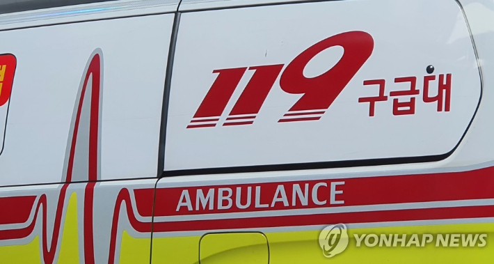 구례서 사륜 농기계 몰던 70대 추락사