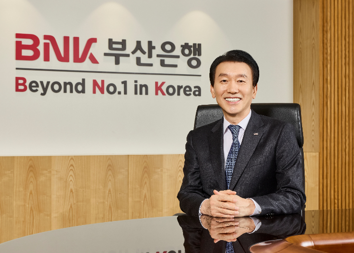 김성주 BNK부산은행장. BNK부산은행 제공