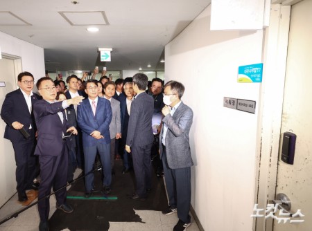 국조특위 올림픽공원 개표소